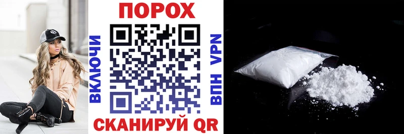 Amphetamine VHQ где можно купить наркотик Ирбит