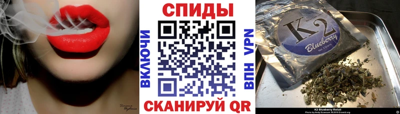 БУТИРАТ жидкий экстази  Ирбит 