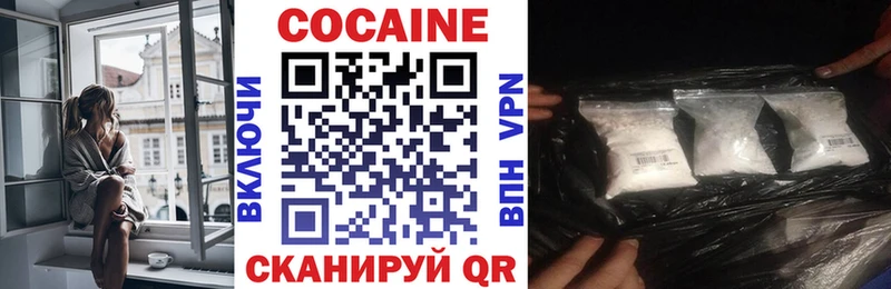 blacksprut онион  цена   Ирбит  Кокаин Перу 