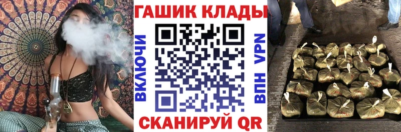 ГАШ Premium Ирбит