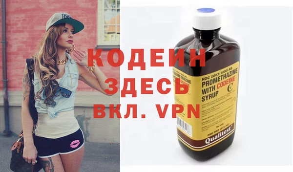 круглые Надым
