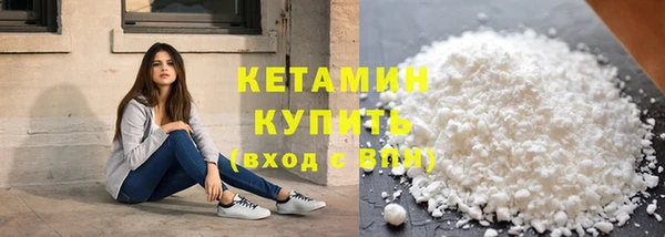 гашиш Наволоки
