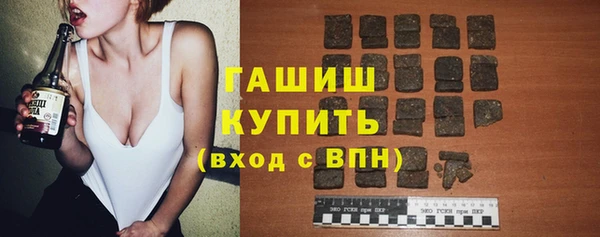 мдма Михайлов
