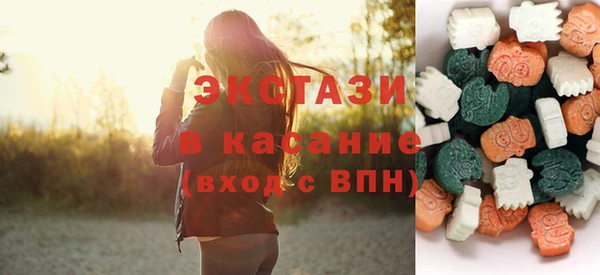 круглые Надым