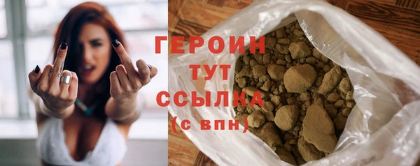 круглые Надым
