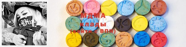 мдма Михайлов