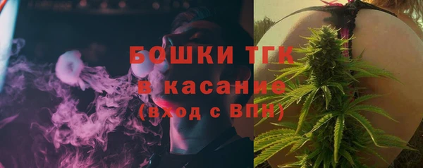 гашиш Наволоки