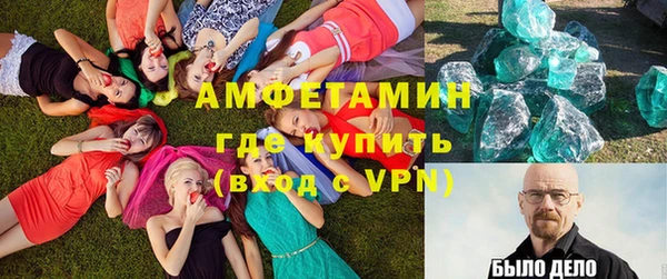 скорость Михайловск