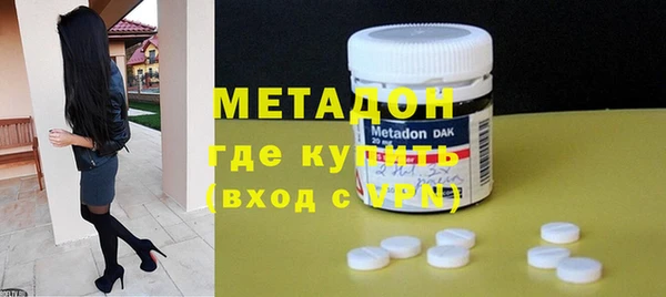 скорость Михайловск