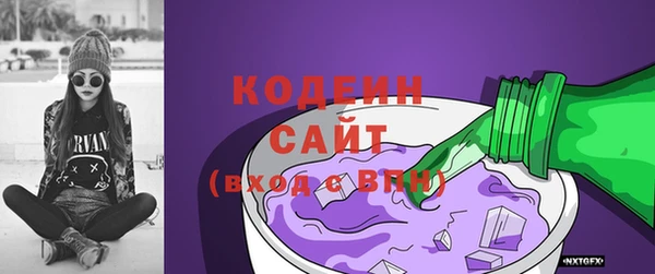 твердый Навашино