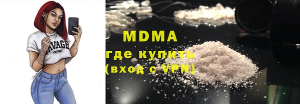 мдма Михайлов