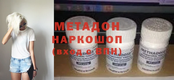 скорость Михайловск