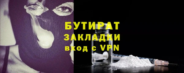 скорость Михайловск