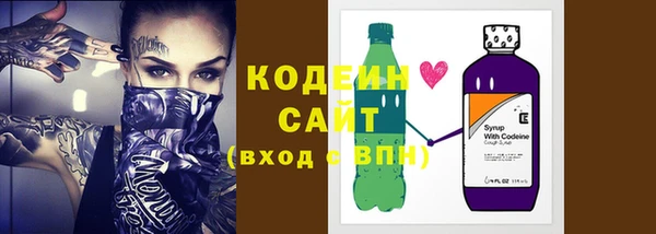 МДМА Михайловка