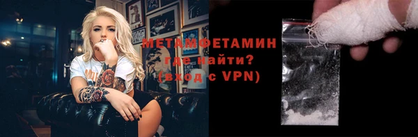 мдма Михайлов