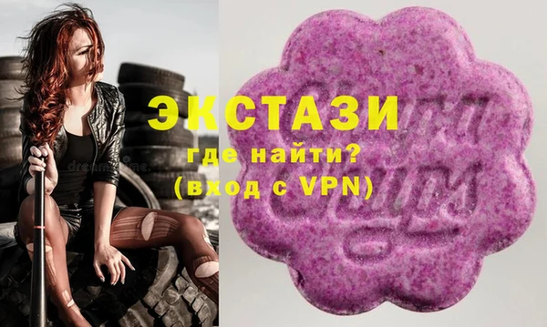 скорость Михайловск