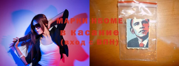 гашиш Наволоки