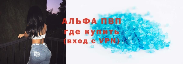 мдма Михайлов