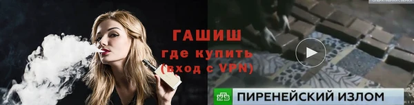 круглые Надым