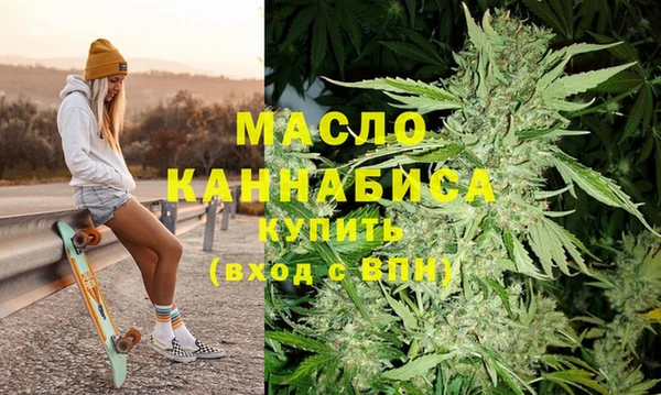 твердый Навашино