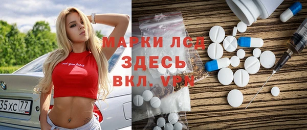 мдма Михайлов