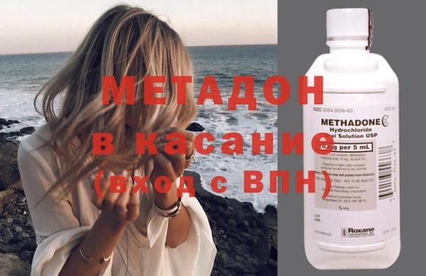 скорость Михайловск