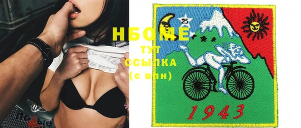 гашиш Наволоки