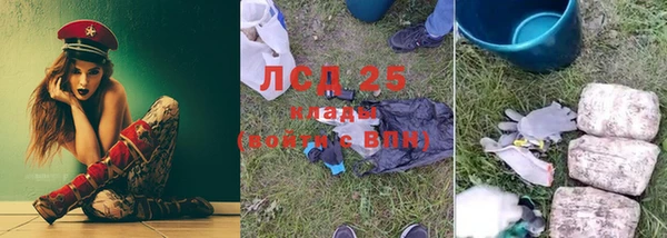 твердый Навашино