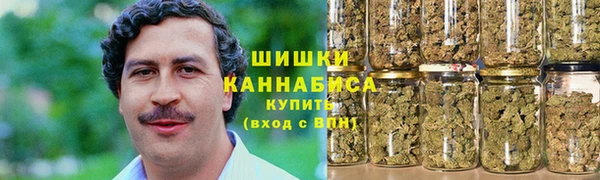 круглые Надым