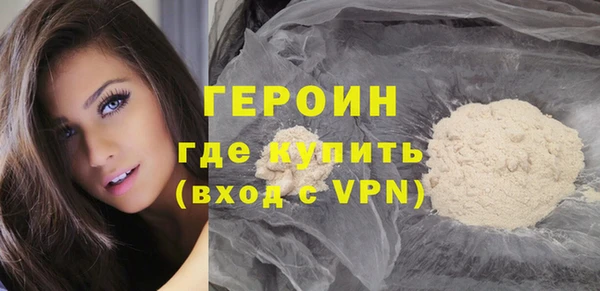 бошки Белая Калитва
