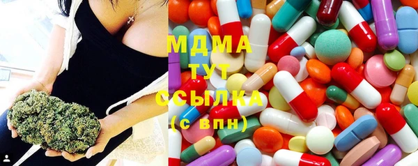 мдма Михайлов