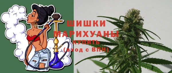 МДМА Михайловка