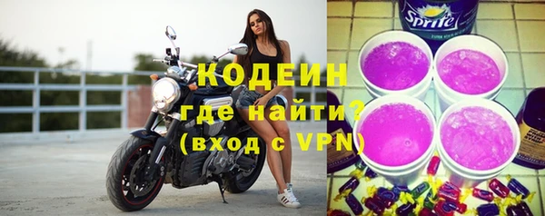 скорость Михайловск