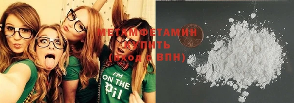 скорость Михайловск
