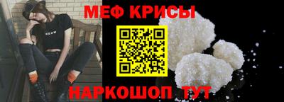 шишки Гагарин