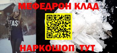 кокаин колумбия Берёзовский