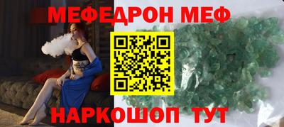 шишки Гагарин