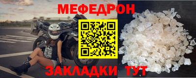 марки nbome Гай