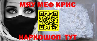марки nbome Гай