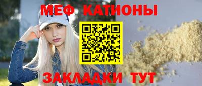 MDMA Гатчина