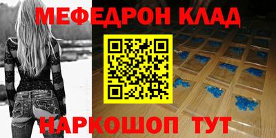 кокаин колумбия Берёзовский