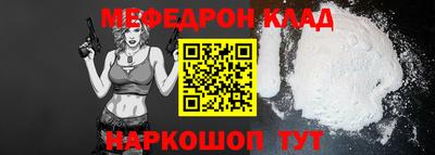 марки nbome Гай