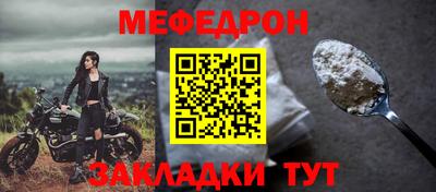 MDMA Гатчина