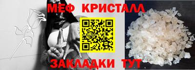 MDMA Гатчина