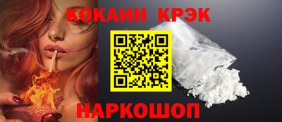 шишки Гагарин