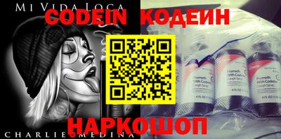 не бодяженный Ликино-Дулёво