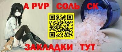 MDMA Гатчина