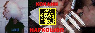 MDMA Гатчина