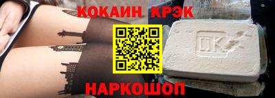 MDMA Гатчина
