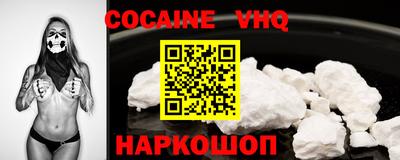 шишки Гагарин